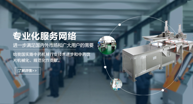 北京維達化工有限公司